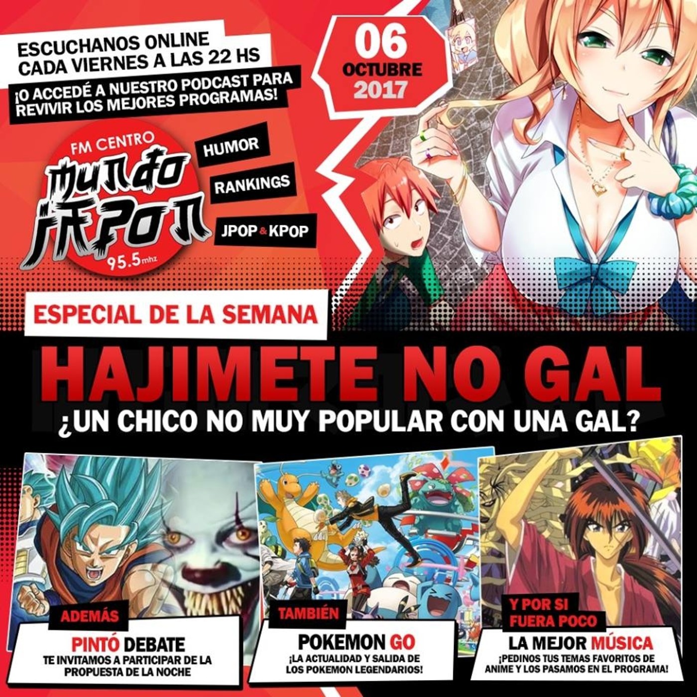 Mundo Japon Galaxia 4 - Planeta 32 episode artwork