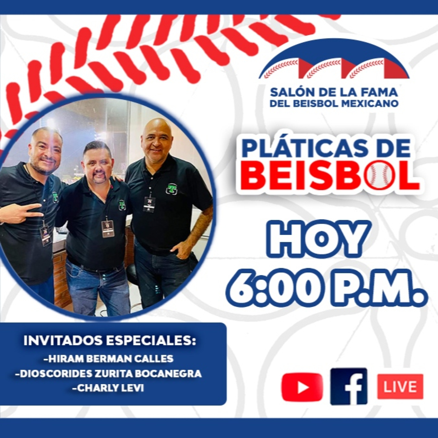 SALON DE LA FAMA DEL BEISBOL MEXICANO