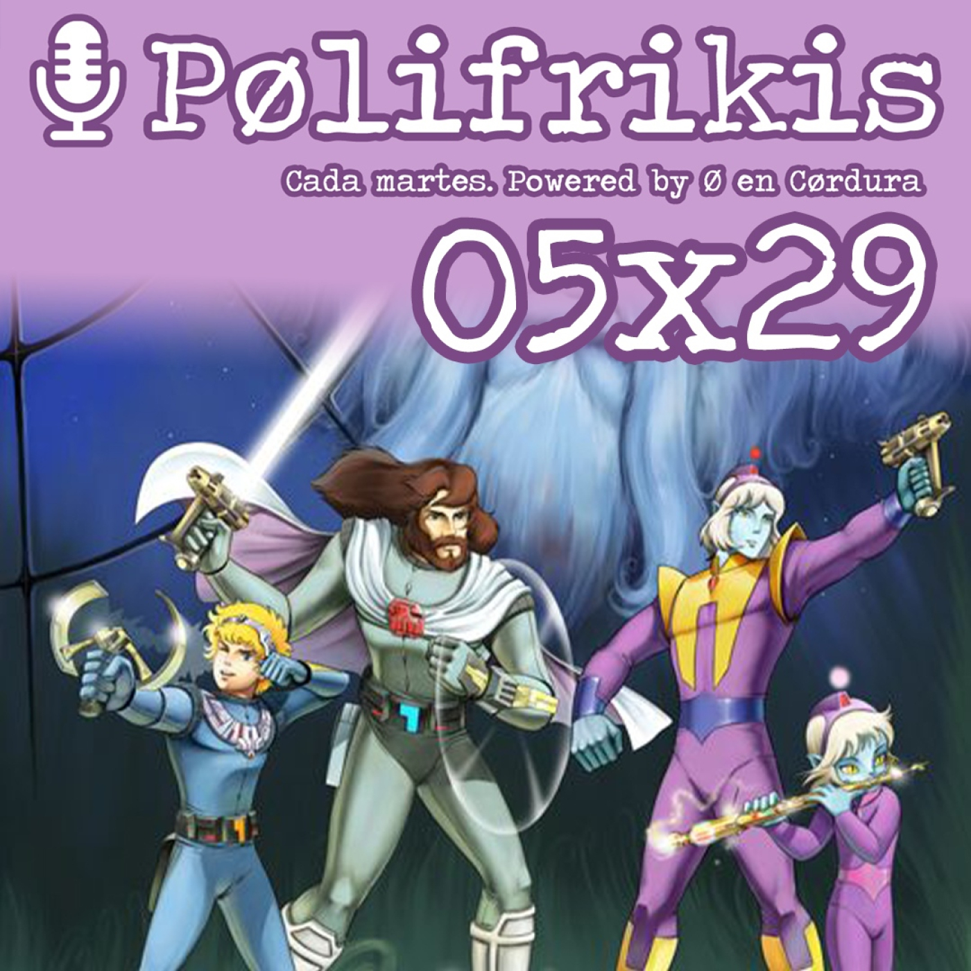 Cero en Cordura / Polifrikis