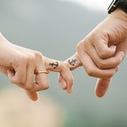 NOSOTRAS EN LA ONDA: Elección de pareja