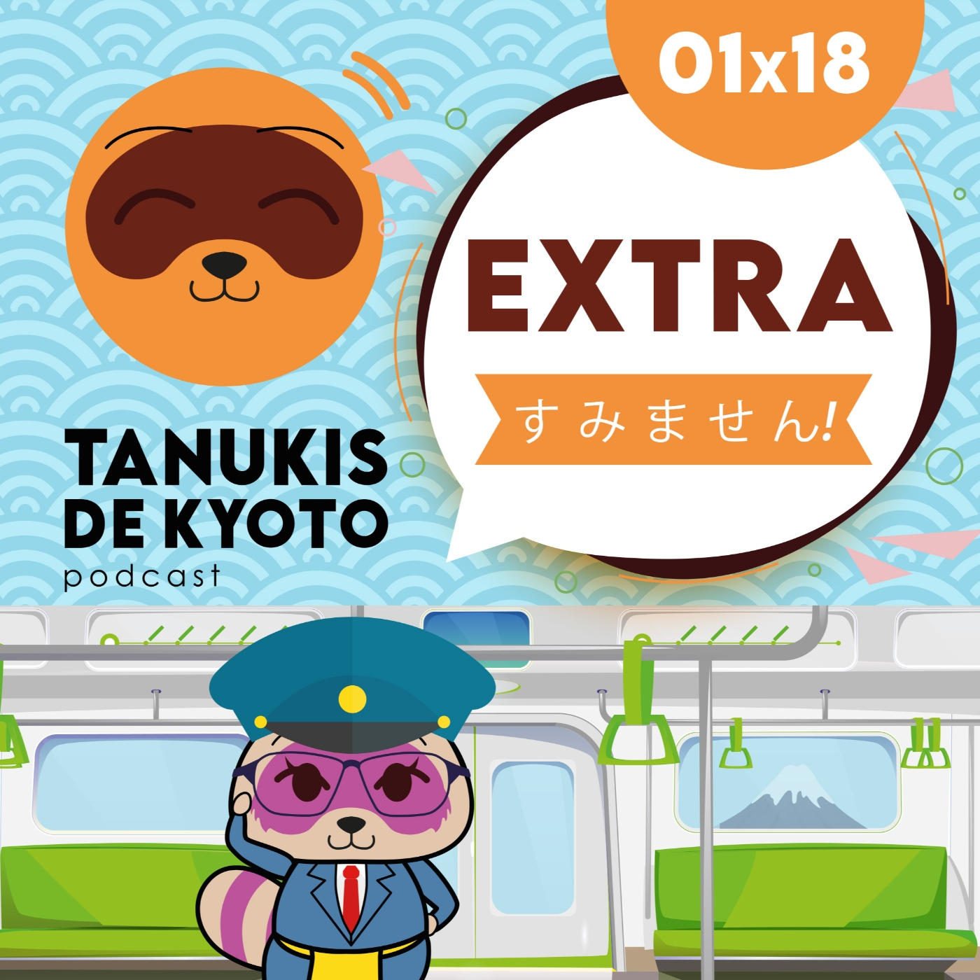 Tanukis de Kyoto - Tu pódcast de Japón