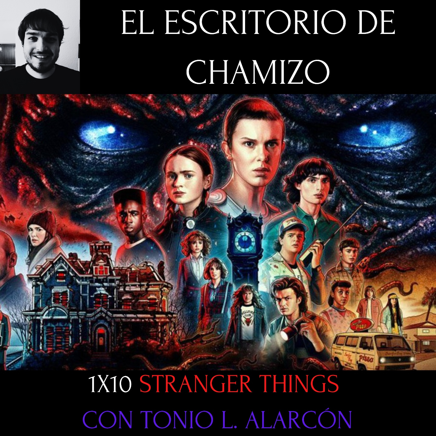El Escritorio de Chamizo