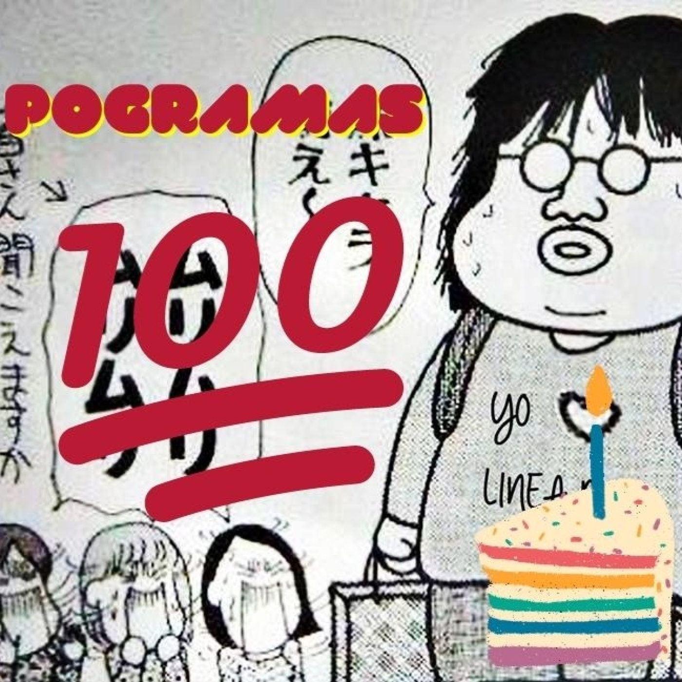 Linea Roja Podcast (Manga)