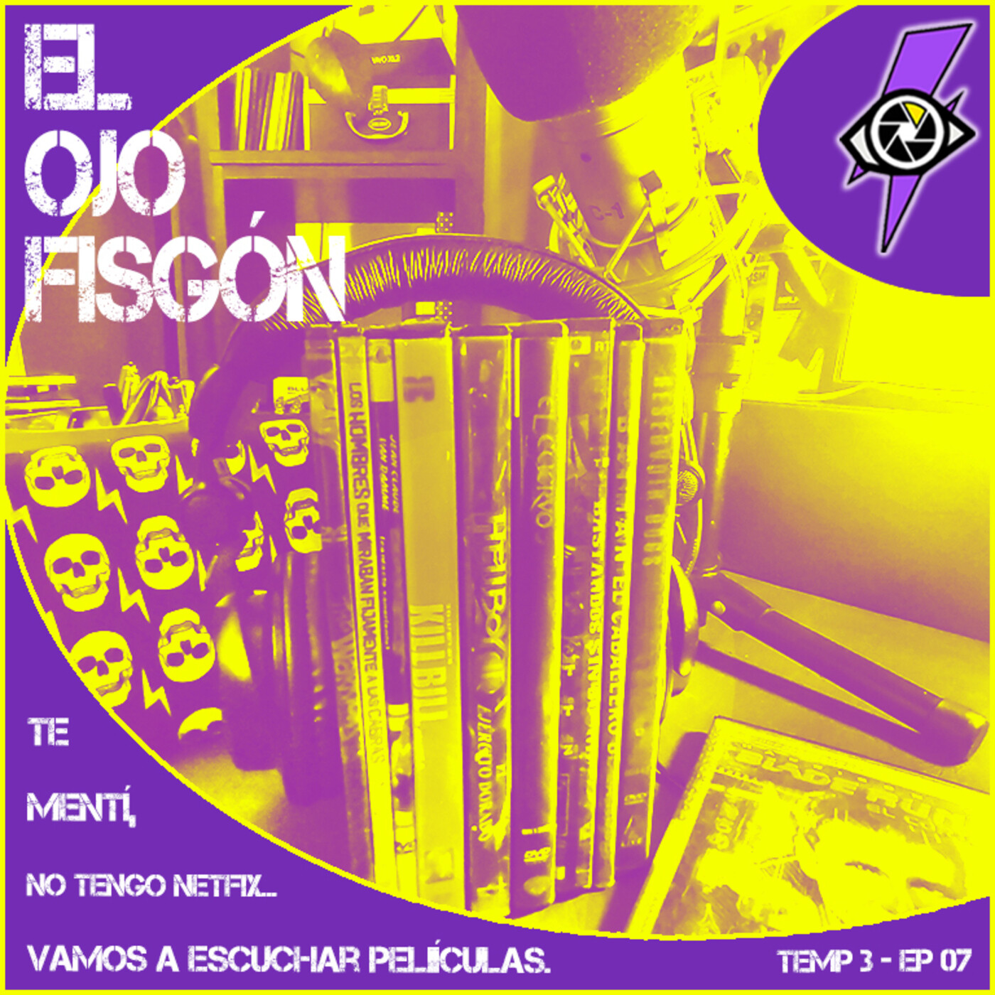 El Ojo Fisgon