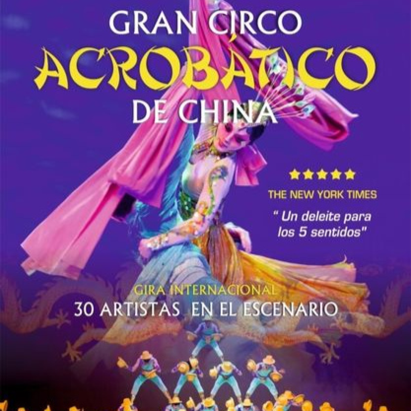 Concurso del Festival del Vino Somontano 25-7-2023 episode artwork