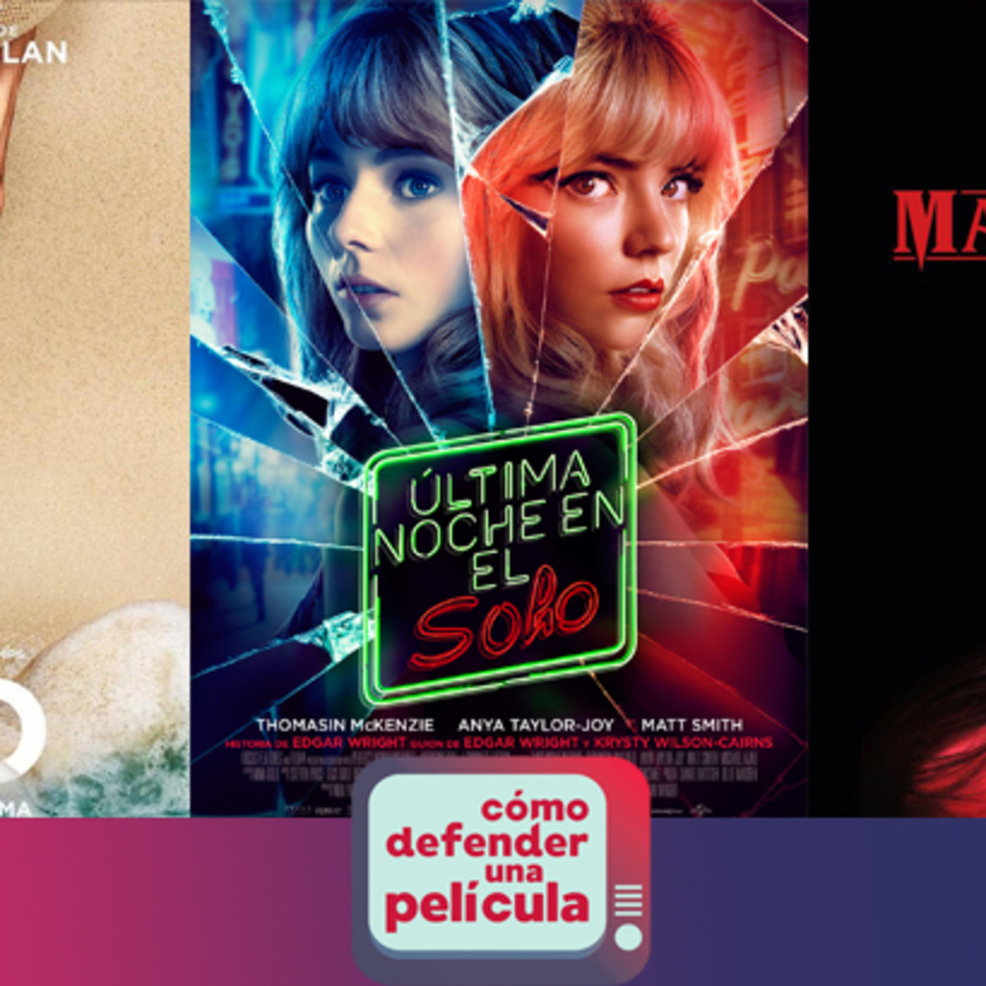 Como defender una película