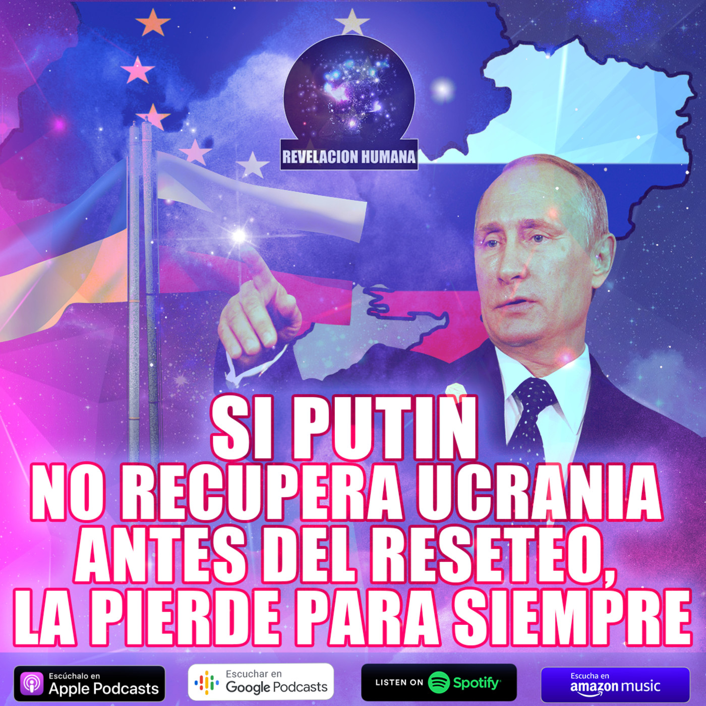 Revelación Humana