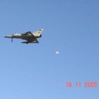 Episodio 054 - 5 Fotos - Imágenes de la Ovnilogía que son muy Especiales