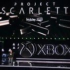 Podcast Generación Xbox #129 (Fin de temporada)