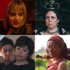 Viaje al cuarto de una madre / Climax / La favorita / Overlord / Muerte en León / One cut of the dead / Matar a Dios