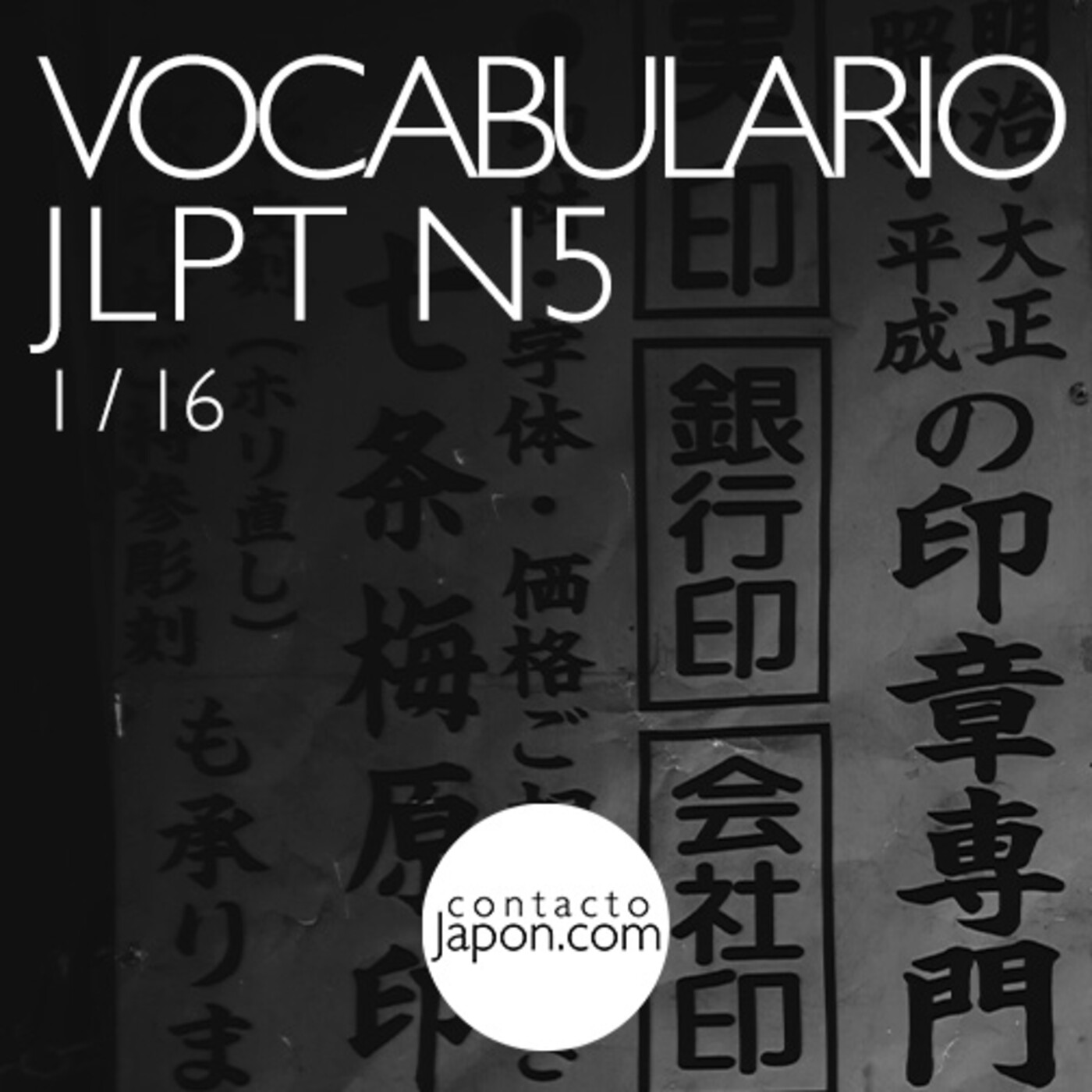 Contactojapon.com