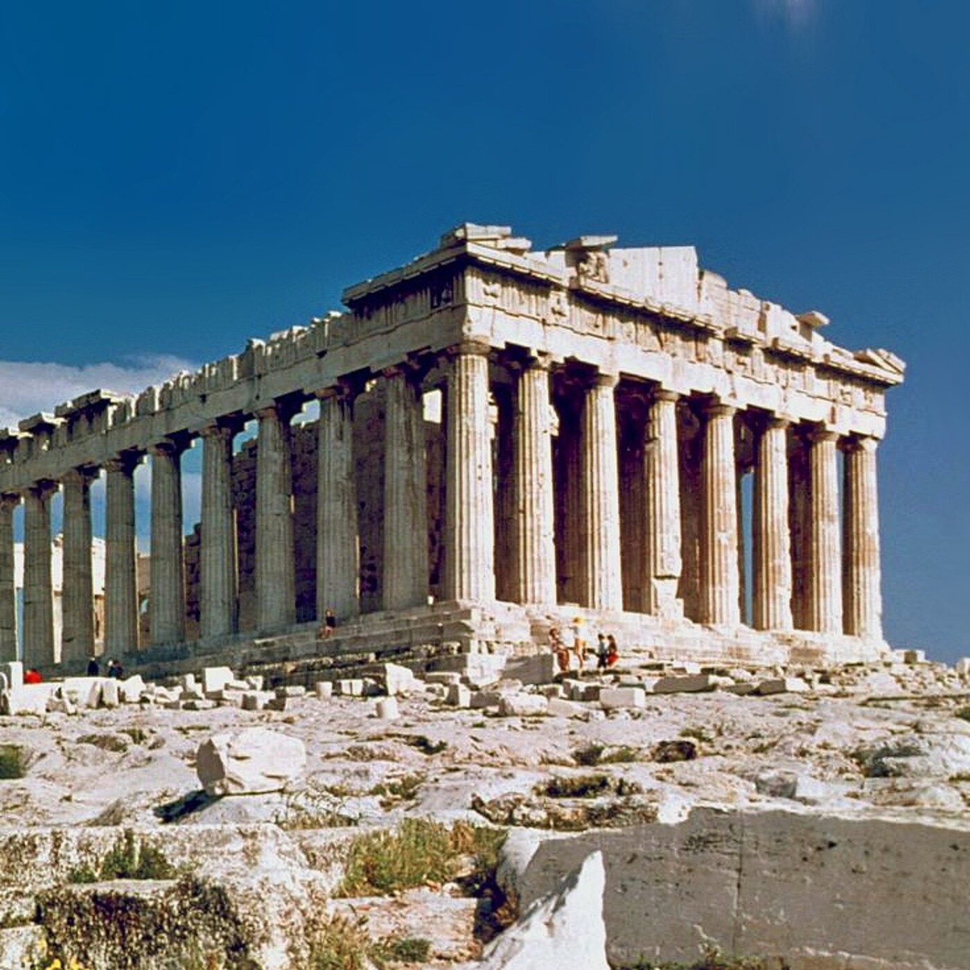 Foro de la Historia