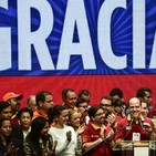 PÁgina en blanco lunes 17 de julio de 2017