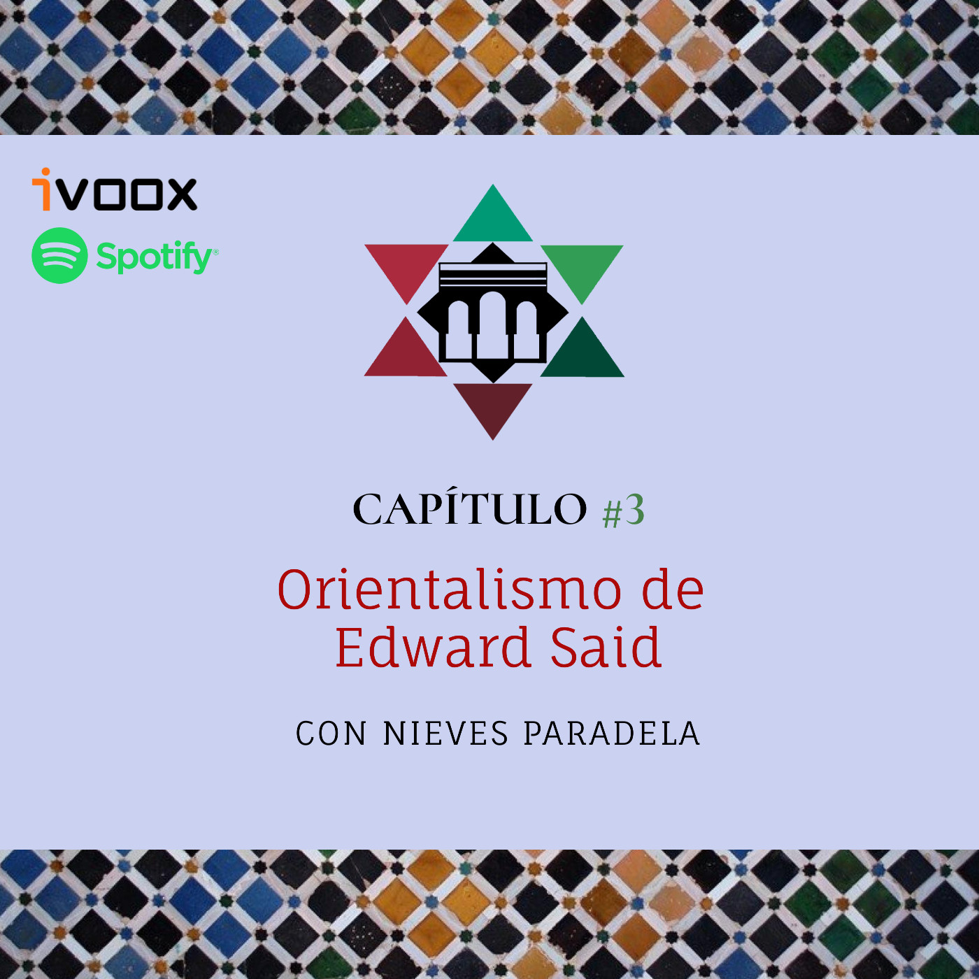 El Color de la Granada
