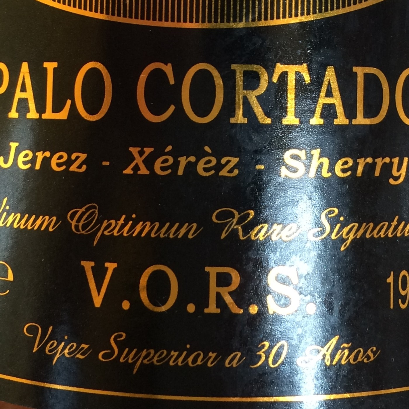 Vino Vida Vicio