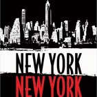 El libro de Tobias: 4.7 New York, New York