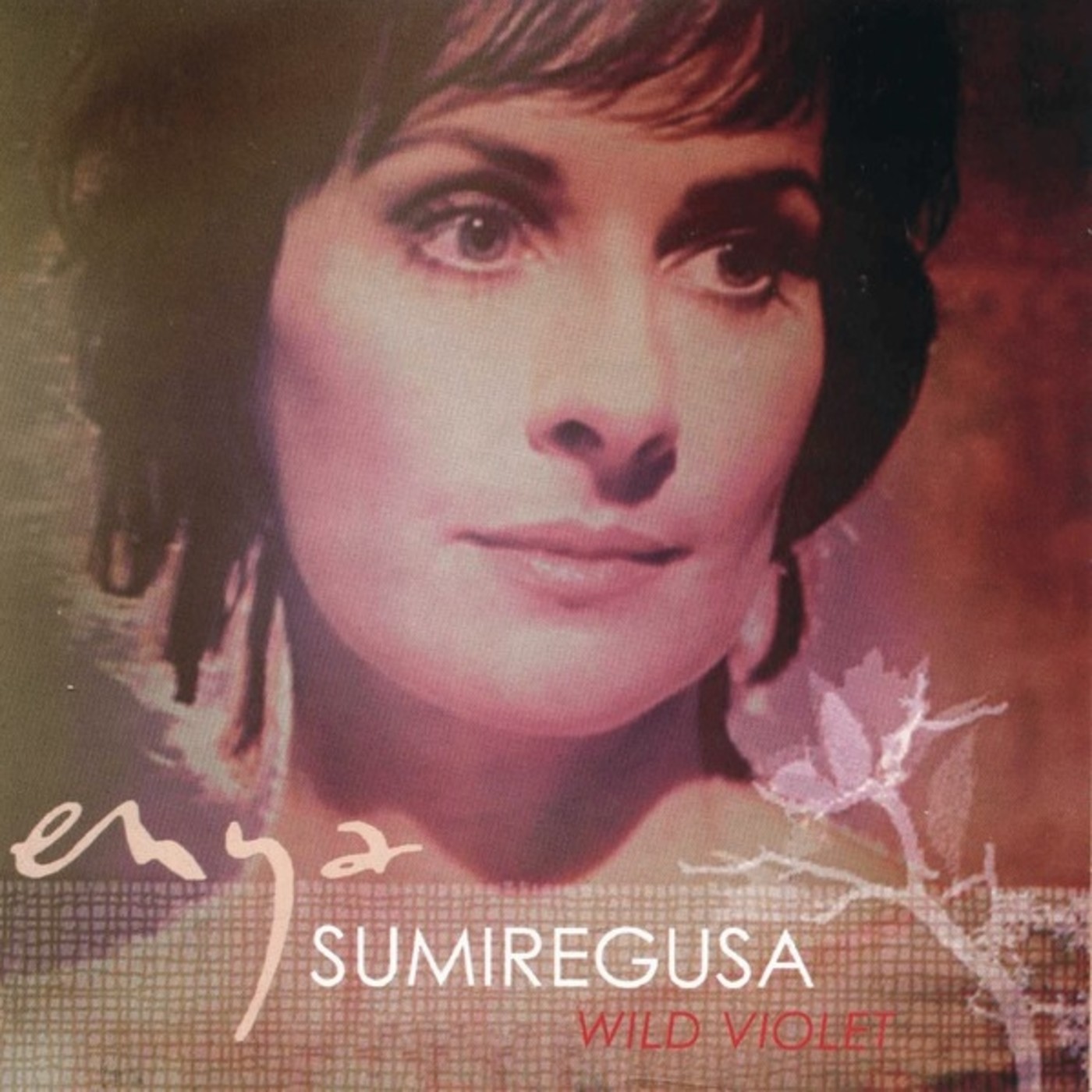 69 - enya - sumerigusa (2005) episode artwork