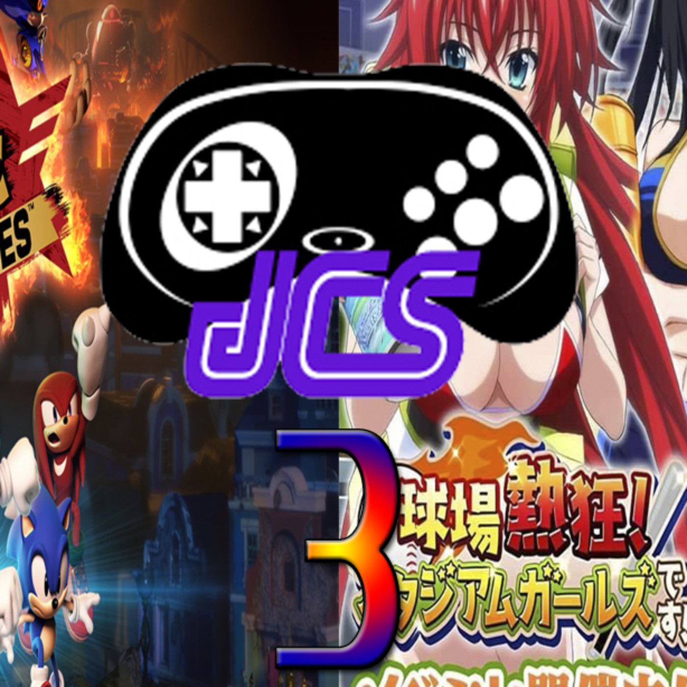 Juega Conmigo Senpai