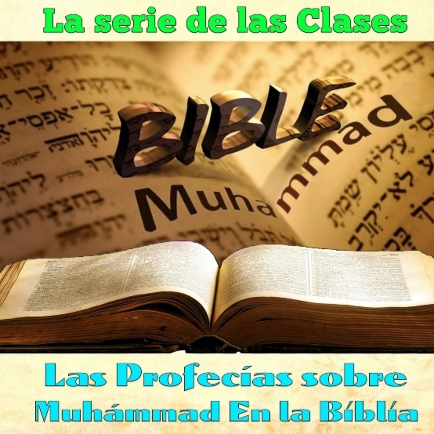 Las Charlas del Sheij Qomi
