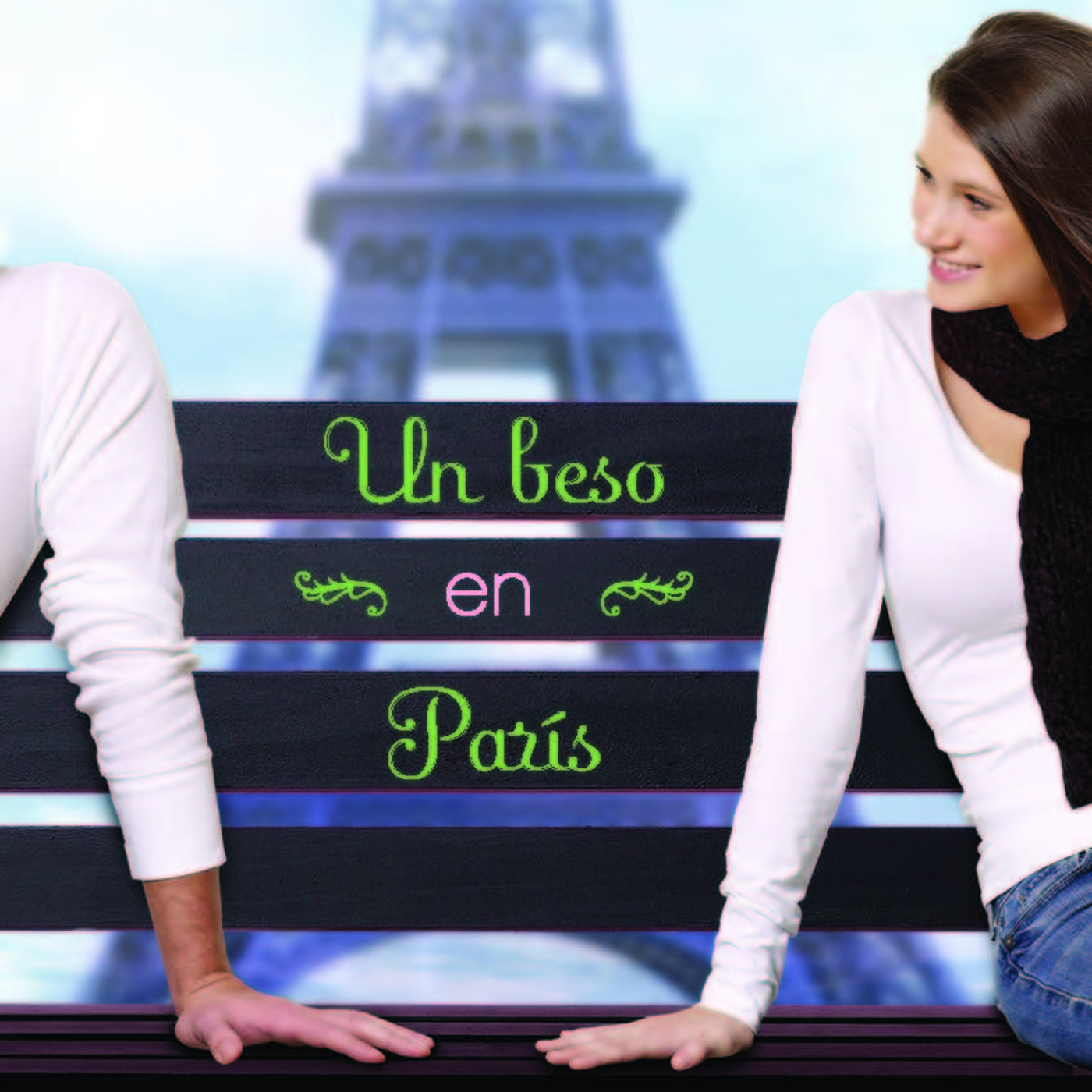 Recopilación de fragmentos