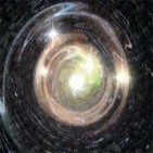 Cosas extrañas del universo