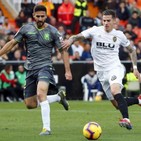 Directo MARCA Donostia - 11/02/2019