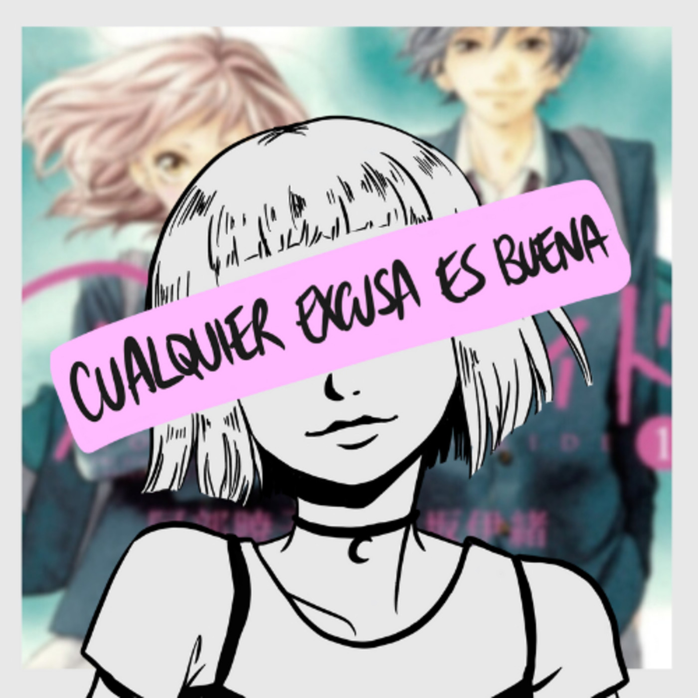 Cualquier excusa es buena