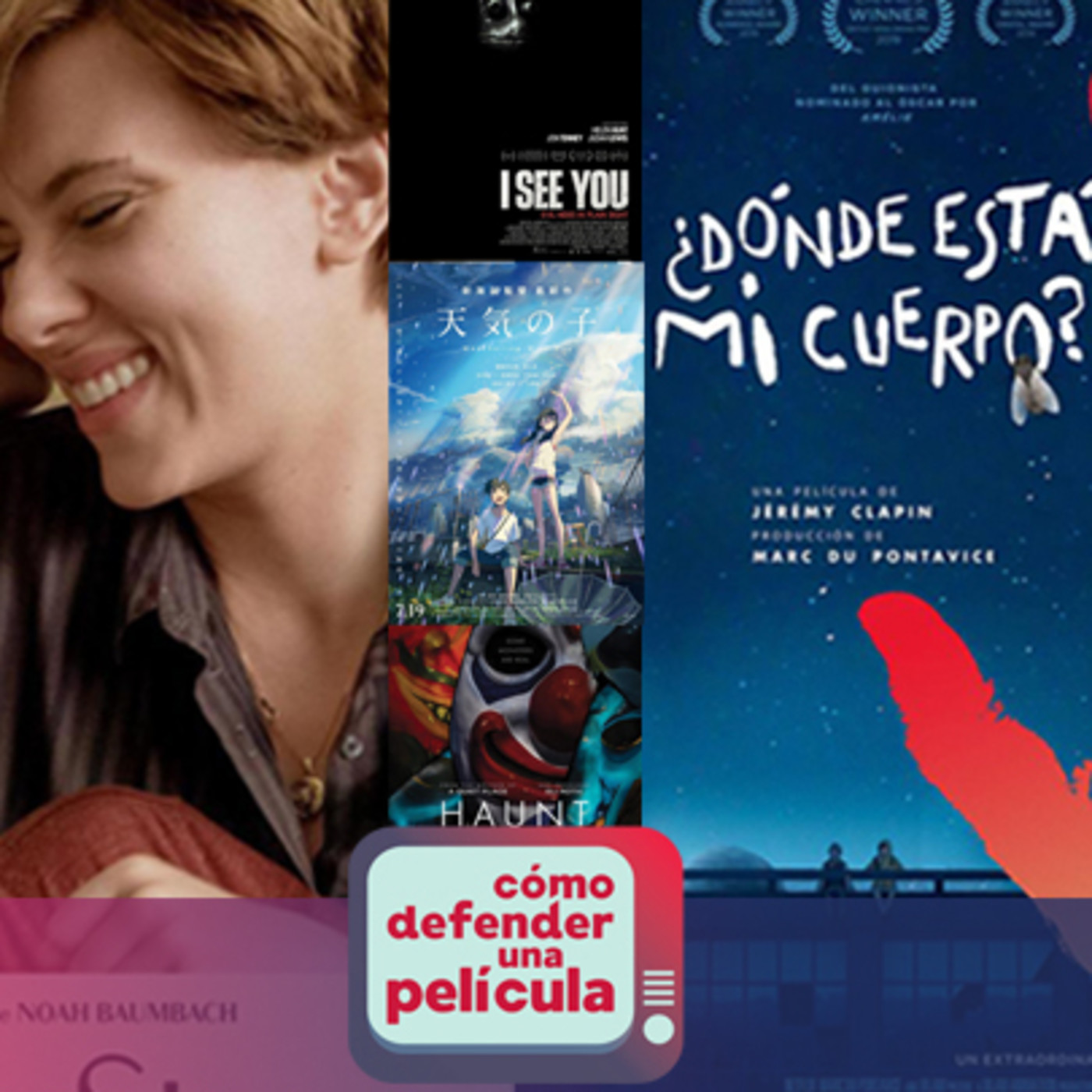 Como defender una película