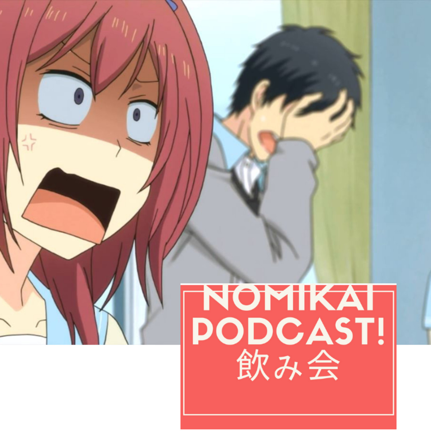 Nomikai podcast!