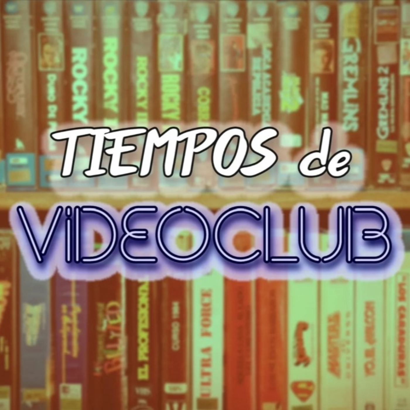 Tiempos de Videoclub