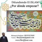 Difundiendo el islam ¿por dónde hay que empezar?