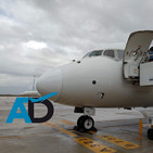 Aviación Digital noticias del 18 al 24 de noviembre 2019