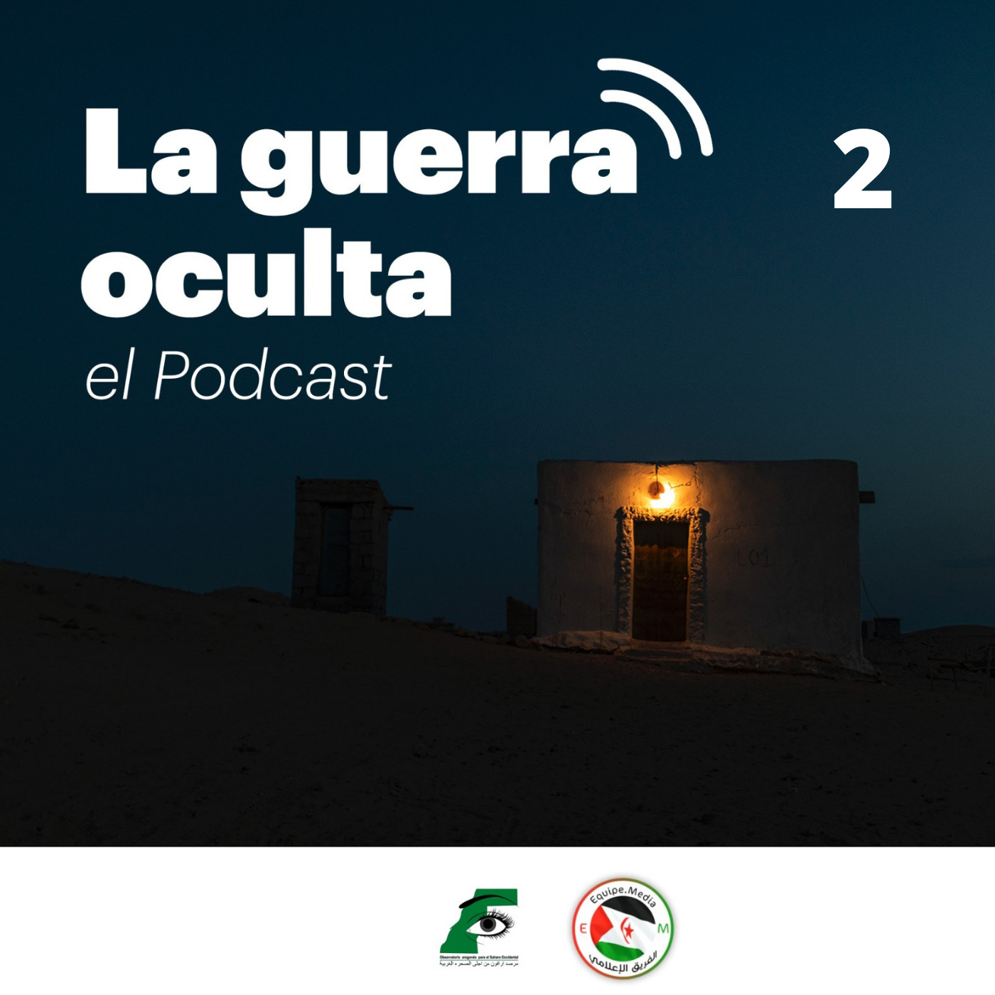 Una mirada al Sáhara Occidental