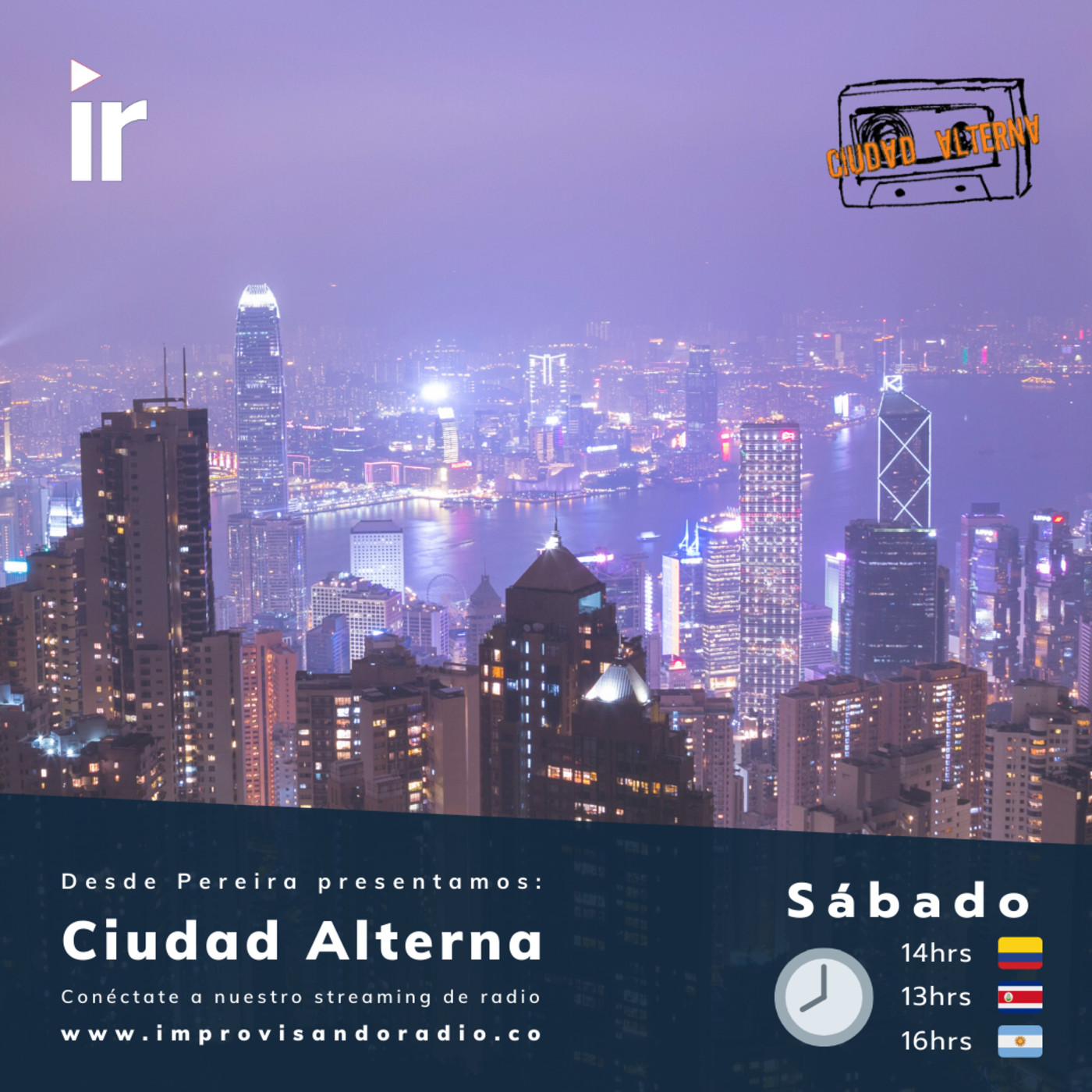 CiudadAlterna