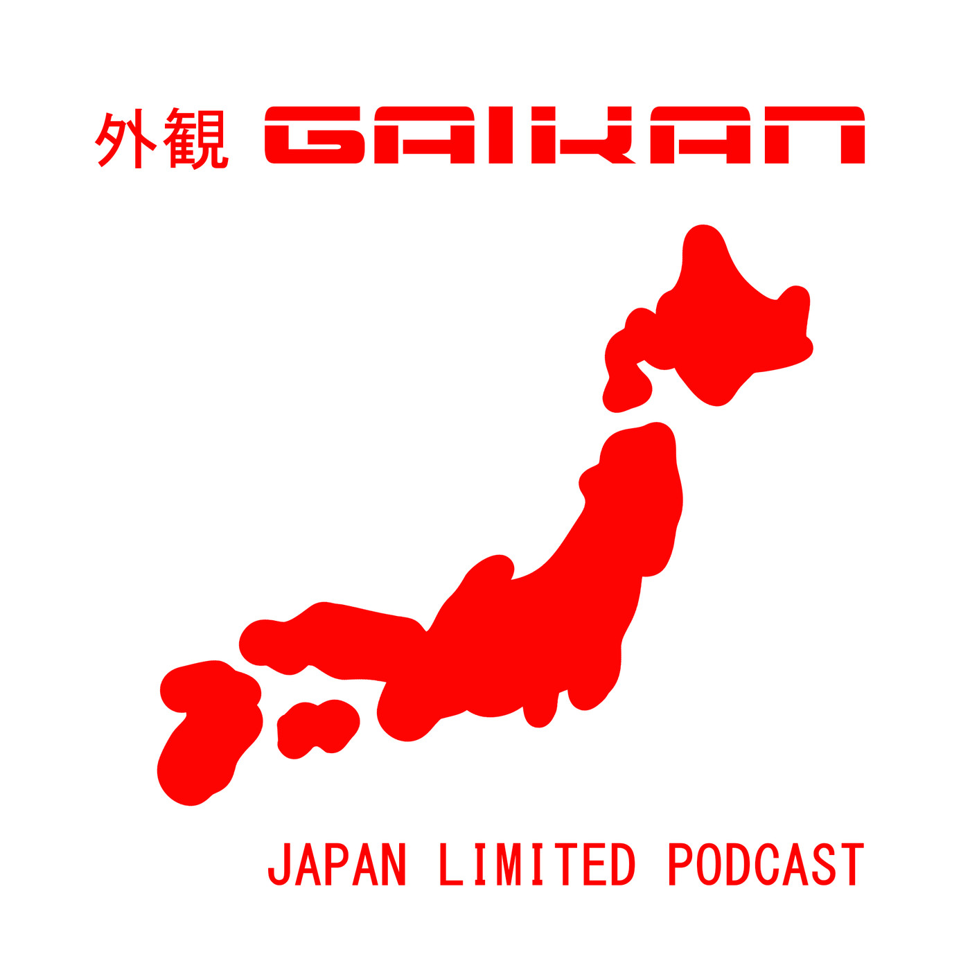 GAIKAN Japan Limited - Pódcast de Japón