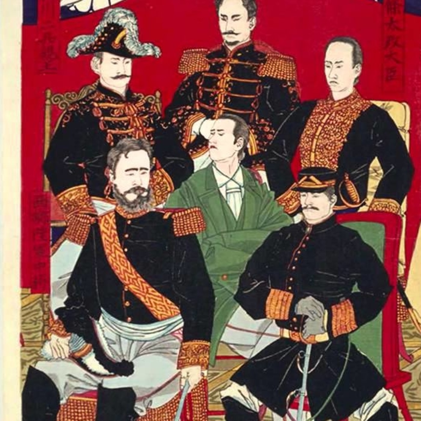Japonia eta Meiji Berrezarkuntza episode artwork