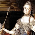 Catalina la Grande de Rusia (1) Sus orígenes y su matrimonio.
