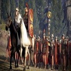 La Batalla de Teutoburgo
