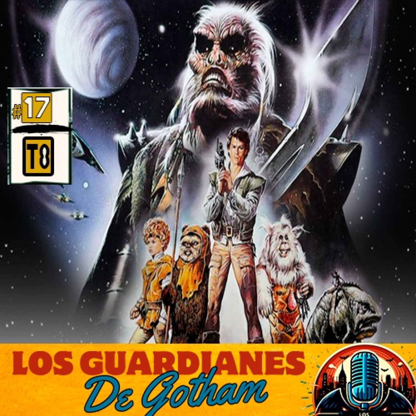 Los Guardianes de Gotham