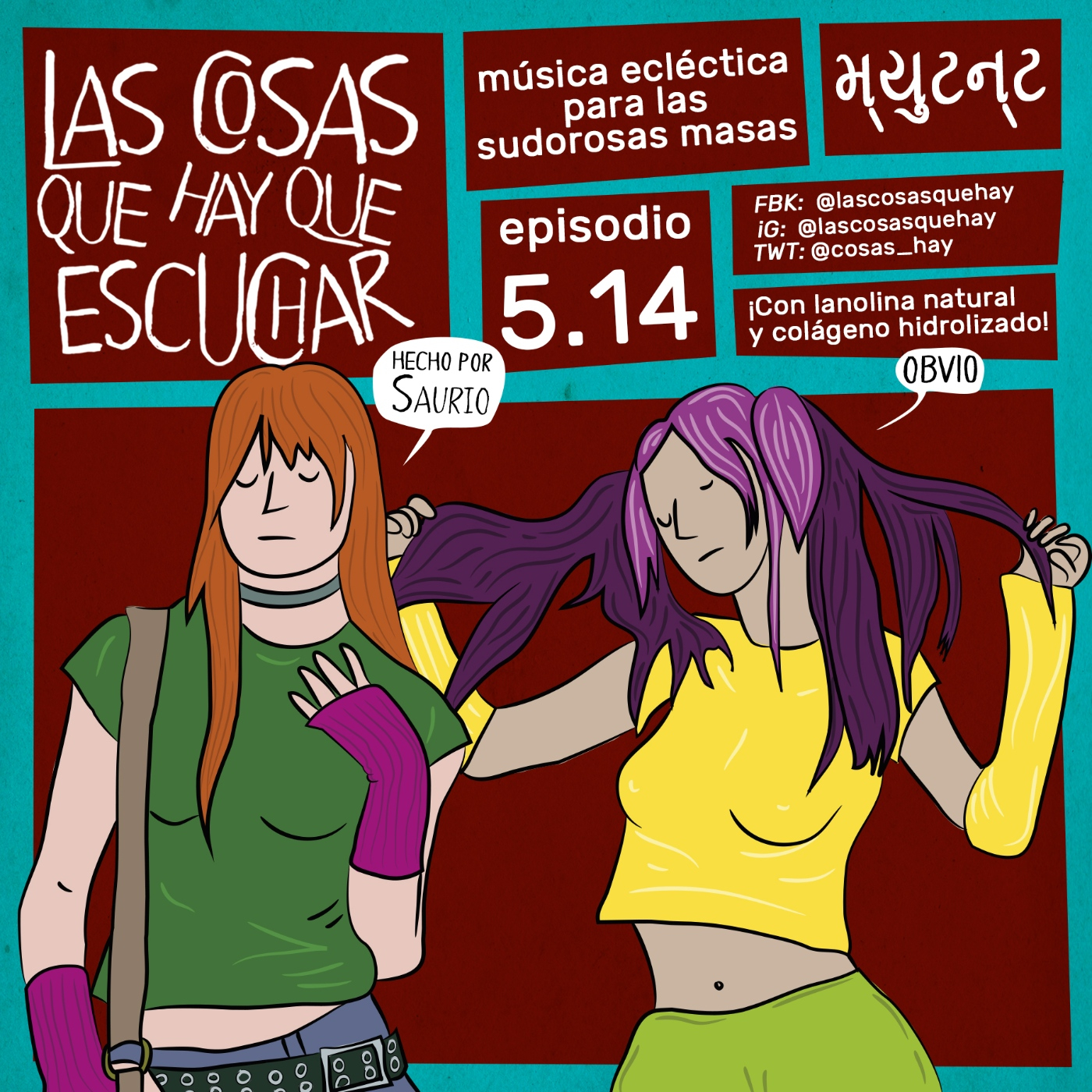 Las Cosas Que Hay Que Escuchar