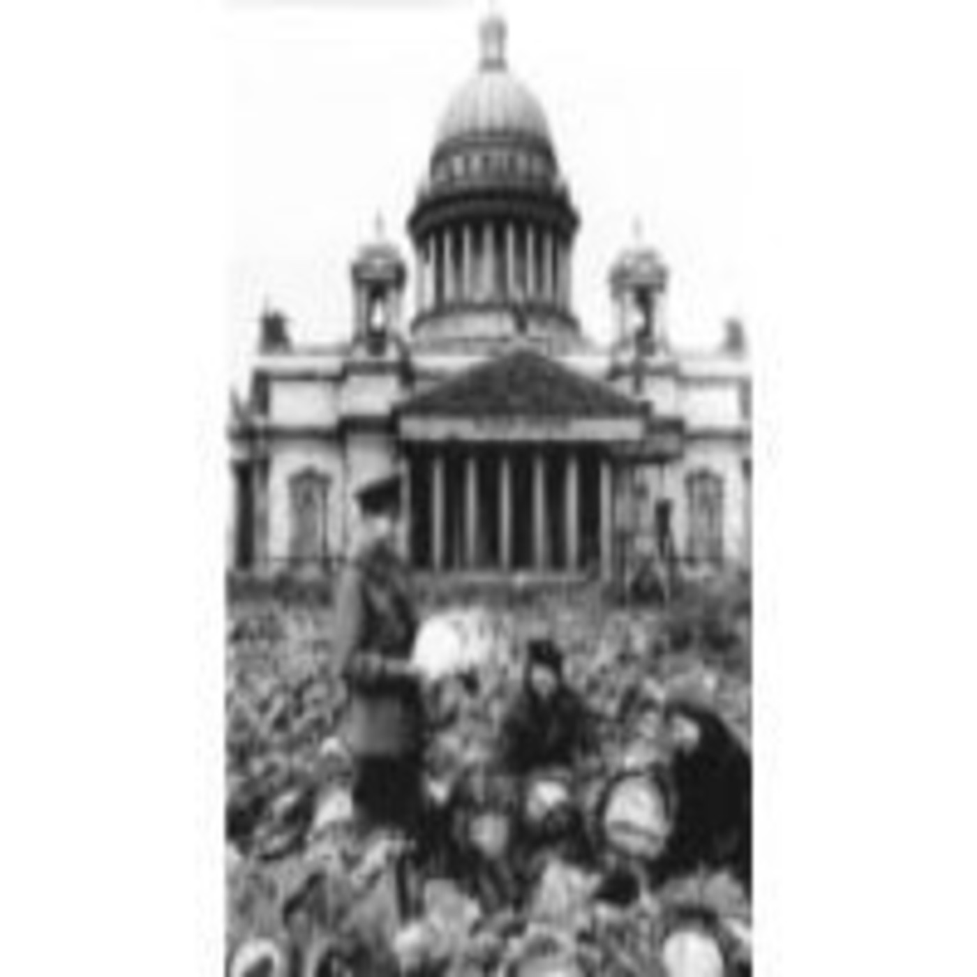 Podcast LAS VISIONES DE LA ANTIGÜEDAD