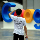 #Radiogeek - Google, ¿bueno o el malo de la película?