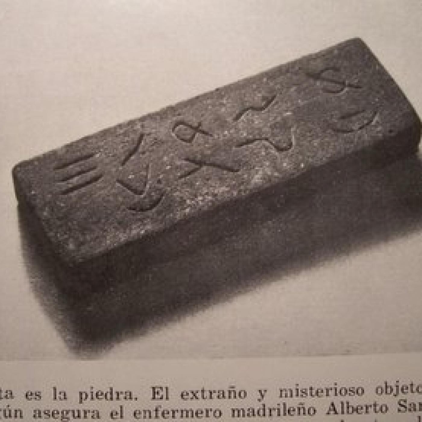 El Cofre del Tesoro