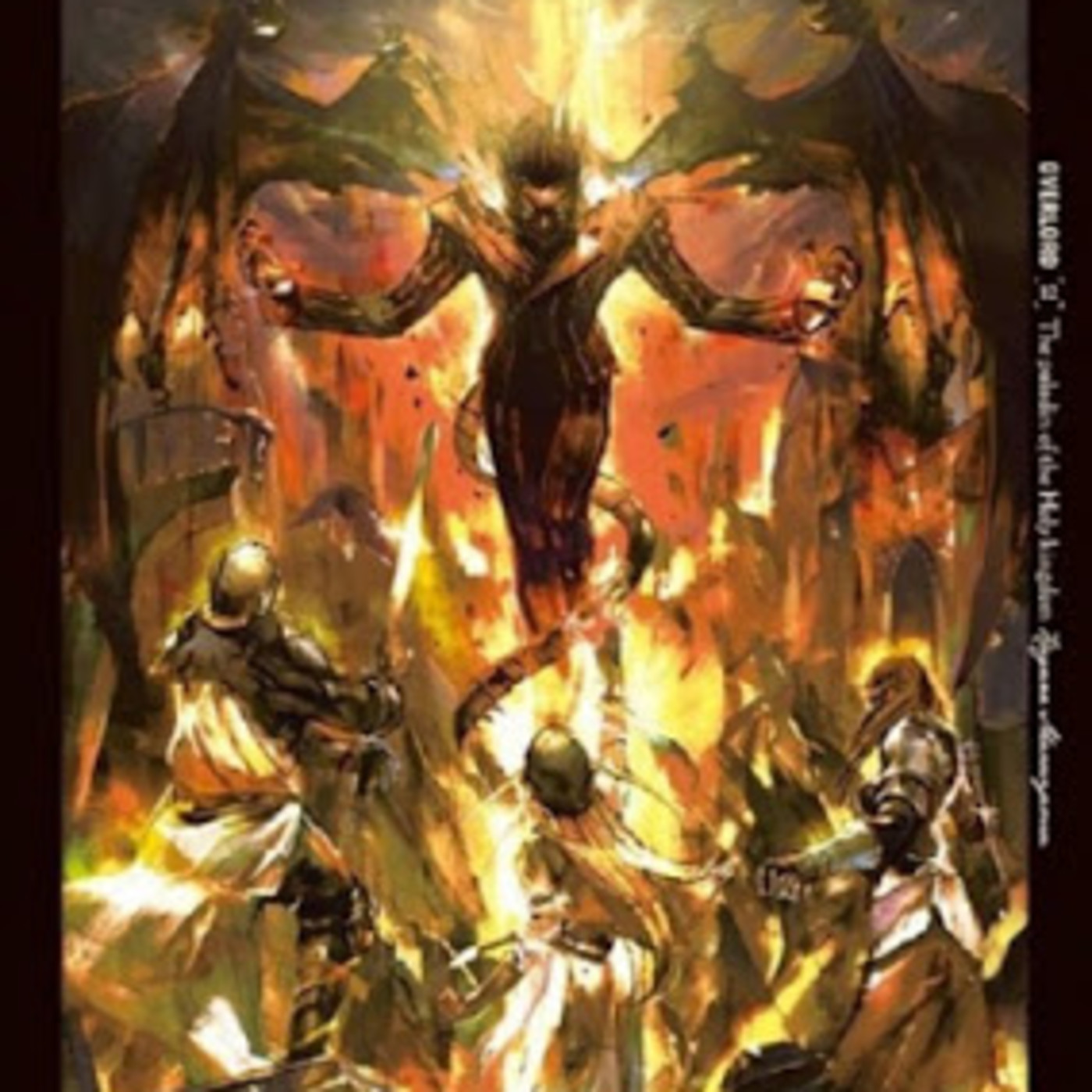 Overlord