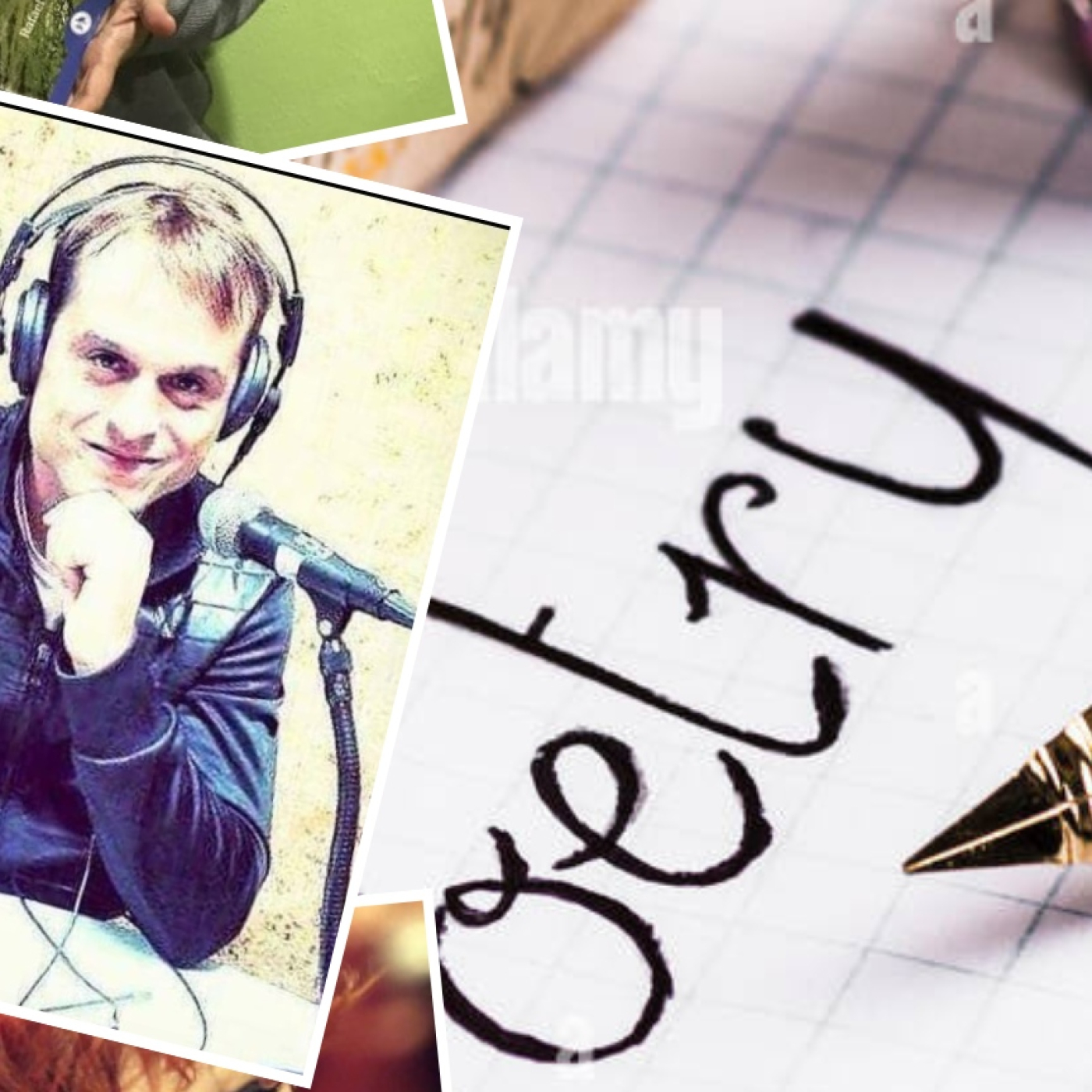 Podcast Programas de Radio Roncudo