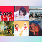 Melon Music Awards 2017