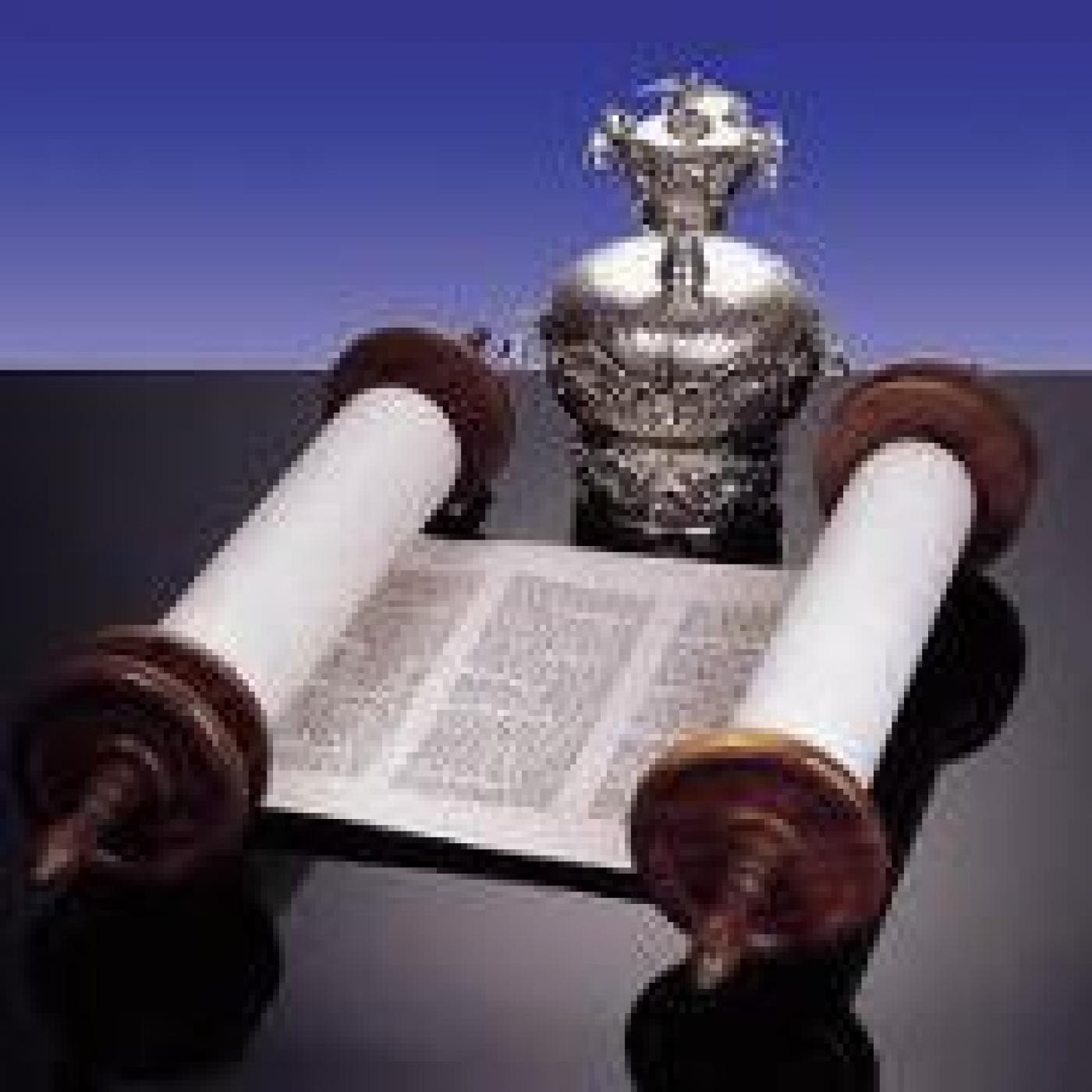 OR HA TORAH