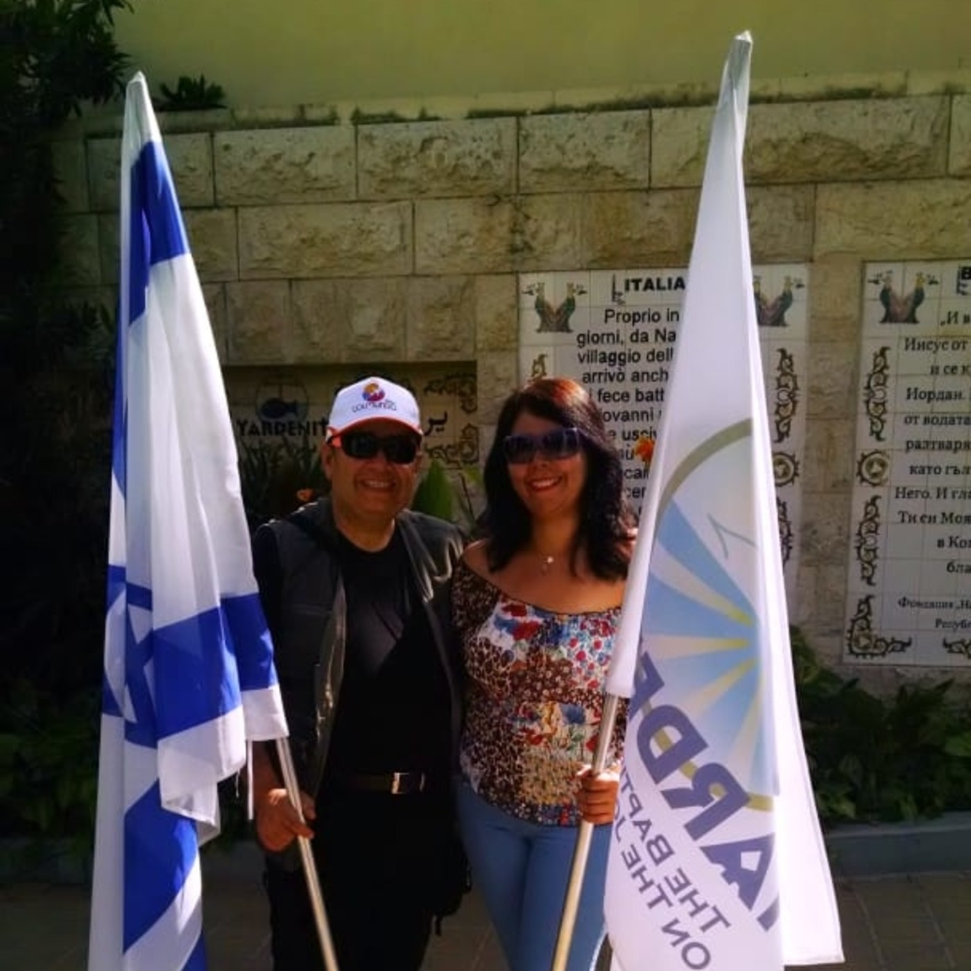 Shabat Shalom Agosto 3 de 2018