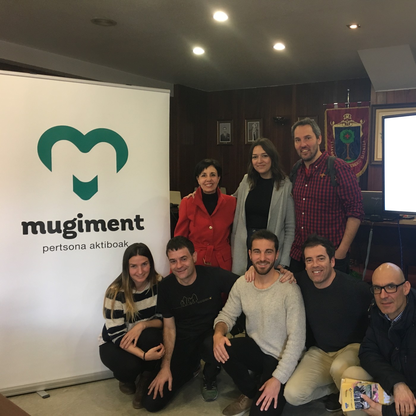 Mugiment