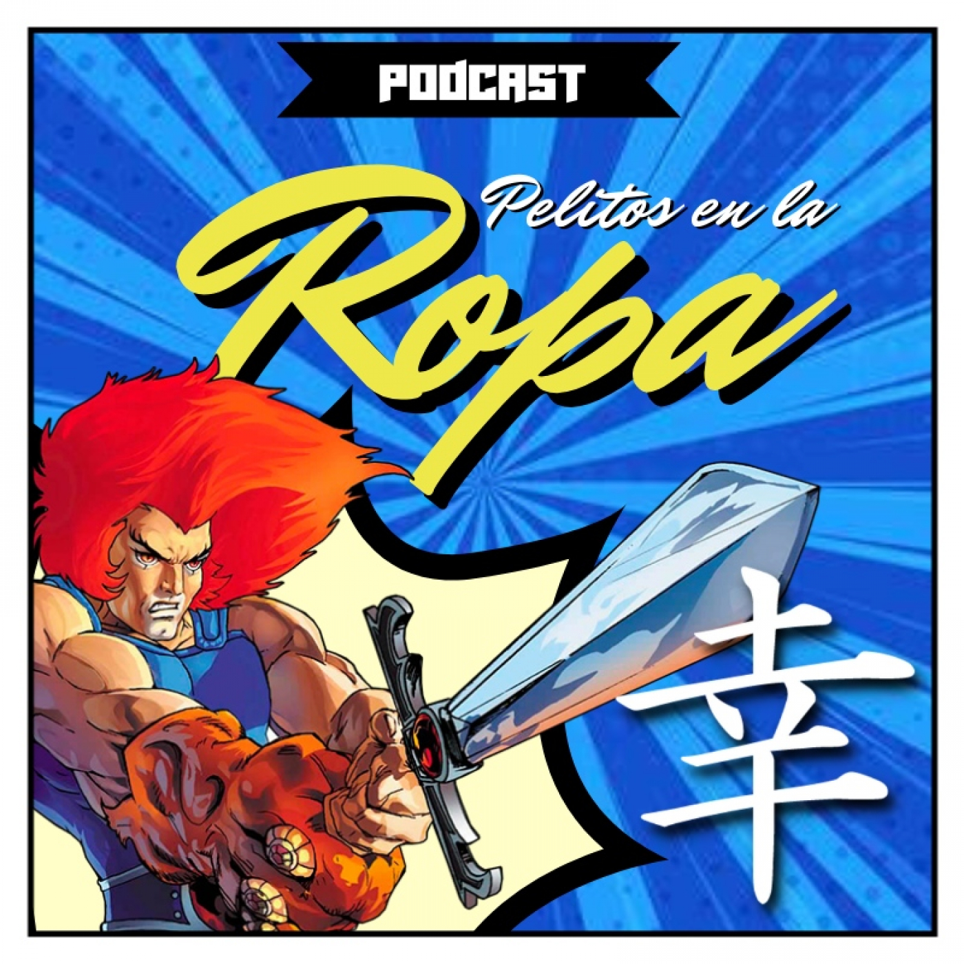PELR: Pelitos en la Ropa
